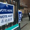 Orthodox Voters Give Republicrat Simcha Felder Decisive Win Over 'True Blue' Progressive Blake Morris